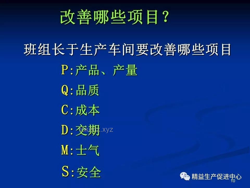如何唱出超声波：掌握高频发声技巧实用指南